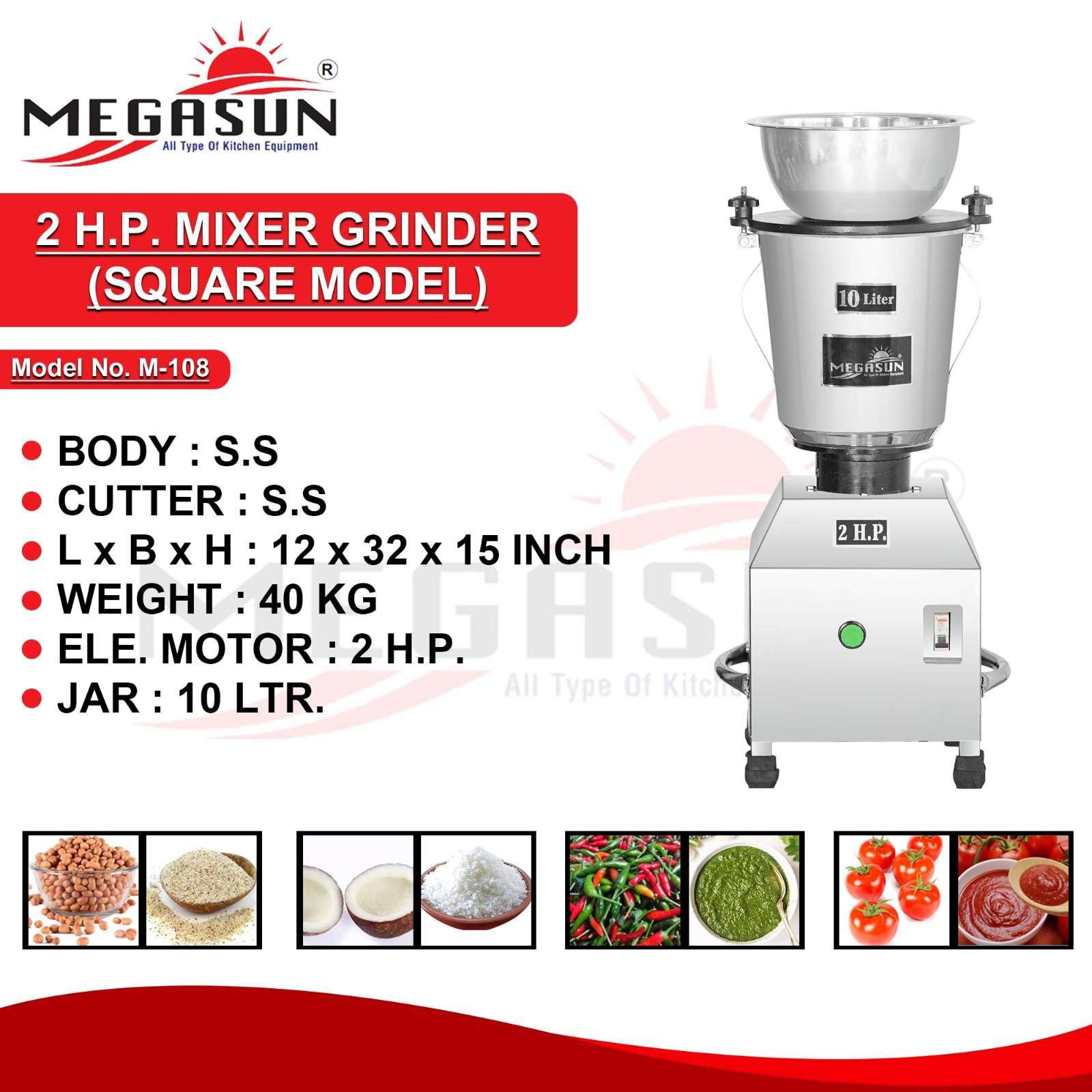 Agarwal Crockery House - 2 H.P. Mixer Grinder (Square Model)
